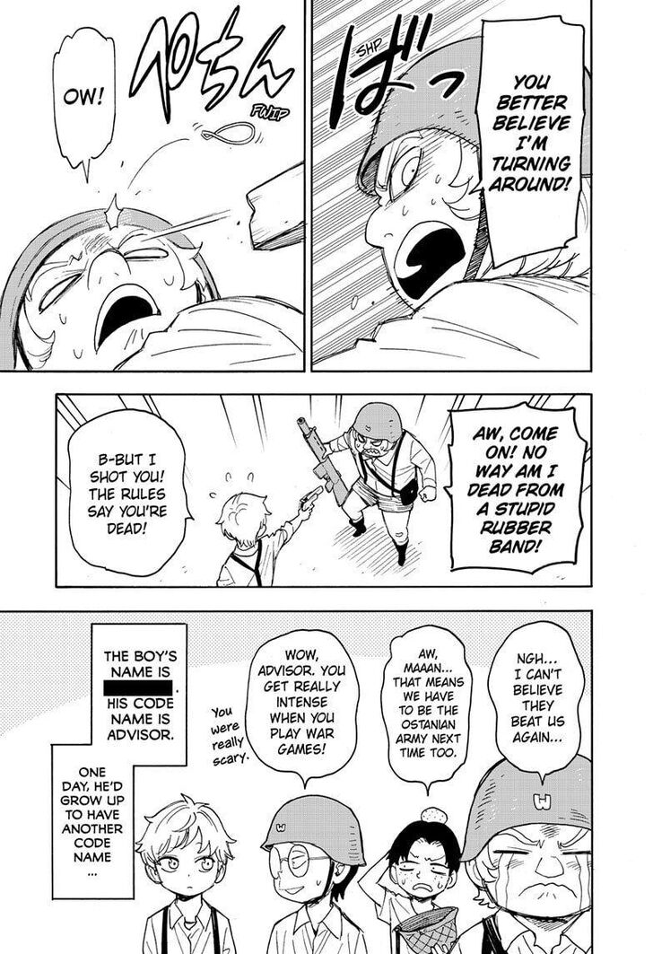 Spy x Family, Chapter 62.1 image 03